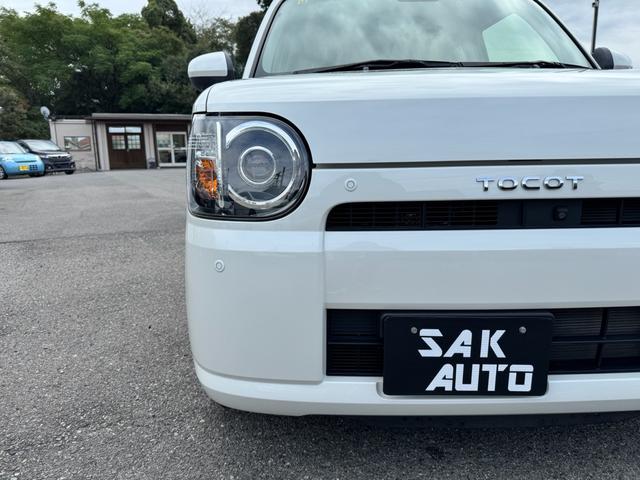 ミラトコット G SAIII 1年間走行距離無制限保証 ユーザー買取 全方位カメラ 社外メモリナビ Bluetooth 衝突軽減ブレーキ ドラレコ スマートキー LEDヘッドライト 前席シートヒーター オートエアコン(16枚目)