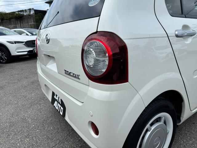 ミラトコット G SAIII 1年間走行距離無制限保証 ユーザー買取 全方位カメラ 社外メモリナビ Bluetooth 衝突軽減ブレーキ ドラレコ スマートキー LEDヘッドライト 前席シートヒーター オートエアコン(25枚目)