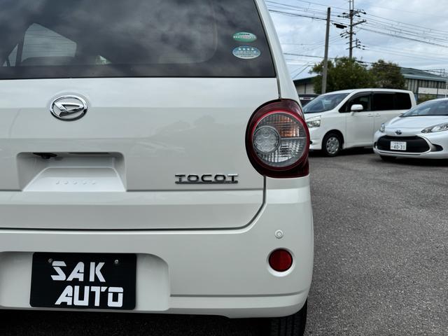 ミラトコット G SAIII 1年間走行距離無制限保証 ユーザー買取 全方位カメラ 社外メモリナビ Bluetooth 衝突軽減ブレーキ ドラレコ スマートキー LEDヘッドライト 前席シートヒーター オートエアコン(26枚目)