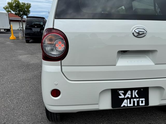 ミラトコット G SAIII 1年間走行距離無制限保証 ユーザー買取 全方位カメラ 社外メモリナビ Bluetooth 衝突軽減ブレーキ ドラレコ スマートキー LEDヘッドライト 前席シートヒーター オートエアコン(38枚目)