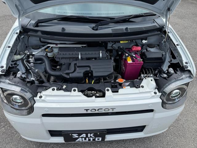 ミラトコット G SAIII 1年間走行距離無制限保証 ユーザー買取 全方位カメラ 社外メモリナビ Bluetooth 衝突軽減ブレーキ ドラレコ スマートキー LEDヘッドライト 前席シートヒーター オートエアコン(46枚目)