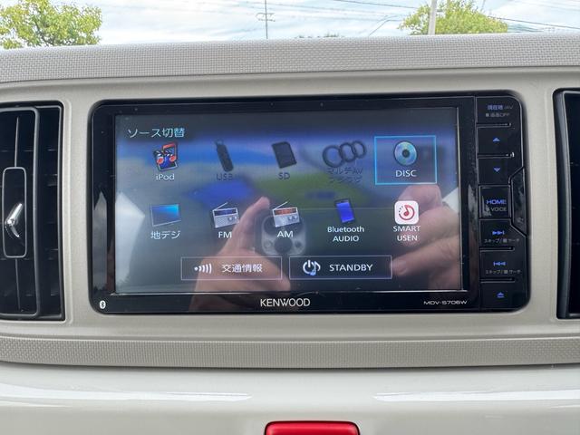 ミラトコット G SAIII 1年間走行距離無制限保証 ユーザー買取 全方位カメラ 社外メモリナビ Bluetooth 衝突軽減ブレーキ ドラレコ スマートキー LEDヘッドライト 前席シートヒーター オートエアコン(53枚目)