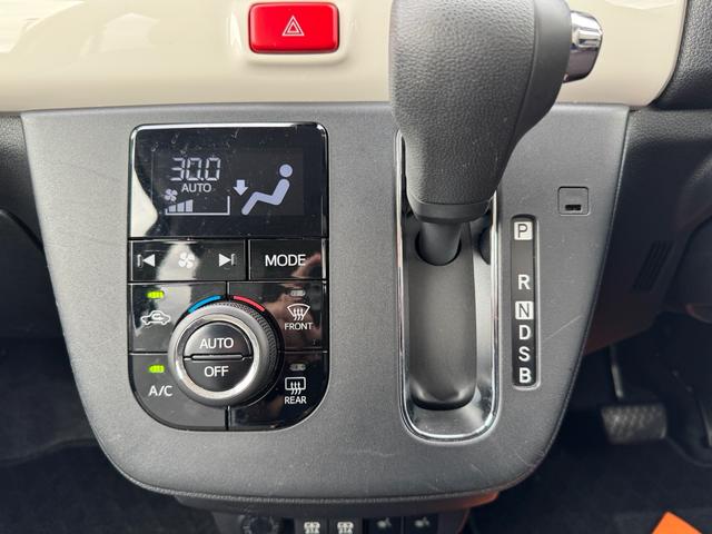 ミラトコット G SAIII 1年間走行距離無制限保証 ユーザー買取 全方位カメラ 社外メモリナビ Bluetooth 衝突軽減ブレーキ ドラレコ スマートキー LEDヘッドライト 前席シートヒーター オートエアコン(56枚目)