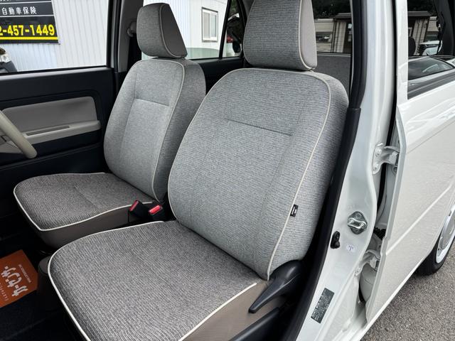 ミラトコット G SAIII 1年間走行距離無制限保証 ユーザー買取 全方位カメラ 社外メモリナビ Bluetooth 衝突軽減ブレーキ ドラレコ スマートキー LEDヘッドライト 前席シートヒーター オートエアコン(64枚目)