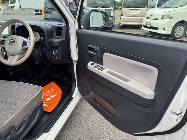 ミラトコット G SAIII 1年間走行距離無制限保証 ユーザー買取 全方位カメラ 社外メモリナビ Bluetooth 衝突軽減ブレーキ ドラレコ スマートキー LEDヘッドライト 前席シートヒーター オートエアコン(71枚目)