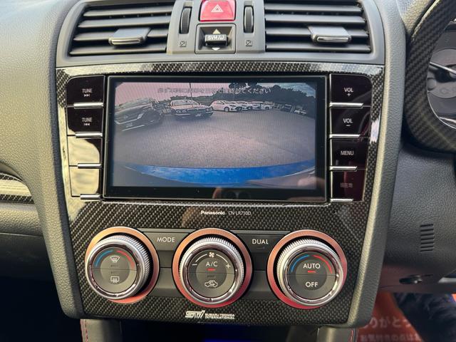 WRX S4 2.0GT-Sアイサイト 1年間走行距離無制限保証 大型リアスポイラー ユーザー買取 スマートキー RAYS18インチHOMURAアルミ ステリングリモコン BSM リアSTIディフーザー カーボンパーツ ドラレコ(53枚目)