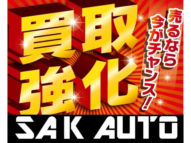 フォレスター アドバンス　１年間走行距離無制限保証　ワンオーナー　禁煙車　サンルーフ　ルーフレール　茶革シート　パワーバックドア　デジタルインナーミラー　　純正８型ナビ　バックカメラ　サイドカメラ　ＬＥＤヘッドライト（8枚目）