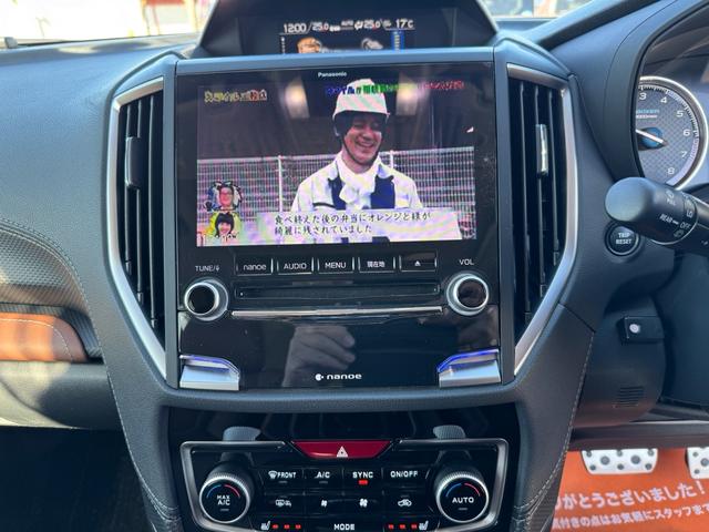 フォレスター アドバンス　１年間走行距離無制限保証　ワンオーナー　禁煙車　サンルーフ　ルーフレール　茶革シート　パワーバックドア　デジタルインナーミラー　　純正８型ナビ　バックカメラ　サイドカメラ　ＬＥＤヘッドライト（49枚目）