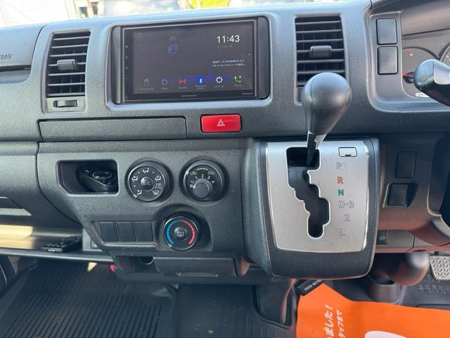 ハイエースバン ロングDX GLパッケージ 法人ワンオーナー ディーゼルターボ LEDヘッドライト パイオニアディスプレイオーディオ バックカメラ 助手席エアバッグ キーレス 令和5年11月197316km時タイミングベルト交換済み(46枚目)