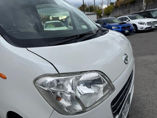 タントエグゼ X 1年間走行距離無制限保証 ユーザー買取車 スマートキー 車検令和8年6月 アイドリングストップ タイヤ残溝4mm パールホワイト アルミホイール 電動格納ミラー オートエアコン ABS(15枚目)