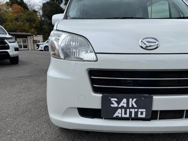 タントエグゼ X 1年間走行距離無制限保証 ユーザー買取車 スマートキー 車検令和8年6月 アイドリングストップ タイヤ残溝4mm パールホワイト アルミホイール 電動格納ミラー オートエアコン ABS(16枚目)