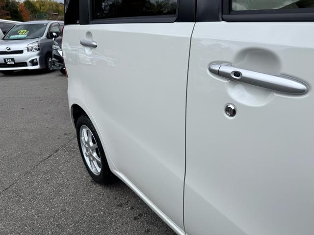 タントエグゼ X 1年間走行距離無制限保証 ユーザー買取車 スマートキー 車検令和8年6月 アイドリングストップ タイヤ残溝4mm パールホワイト アルミホイール 電動格納ミラー オートエアコン ABS(21枚目)