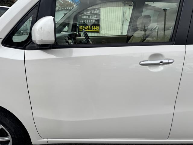 タントエグゼ X 1年間走行距離無制限保証 ユーザー買取車 スマートキー 車検令和8年6月 アイドリングストップ タイヤ残溝4mm パールホワイト アルミホイール 電動格納ミラー オートエアコン ABS(32枚目)