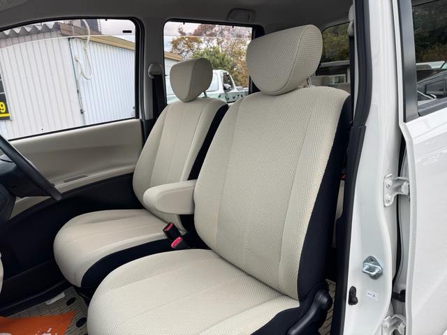 タントエグゼ X 1年間走行距離無制限保証 ユーザー買取車 スマートキー 車検令和8年6月 アイドリングストップ タイヤ残溝4mm パールホワイト アルミホイール 電動格納ミラー オートエアコン ABS(59枚目)