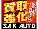 クリッパートラック 　１年間走行距離無制限保証　ユーザー買取　エアコン　パワステ　オートマ　３方開き　３ＡＴ　レベライザー　車検令和８年３月まで　走行１１８１２１ｋｍ（8枚目）