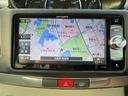 Xスペシャル 1年間走行距離無制限保証 ユーザー買取車 ワンオーナー 走行39,345km 社外メモリナビ キーレス ETC 禁煙車 タイヤ残溝4mm H25.27.29.R1.3.5年記録簿あり(50枚目)