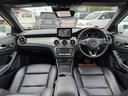 ＧＬＡ１８０　６ヶ月走行距離無制限保証　パノラミックスライディングルーフ　シートヒーター　ＢＳＭ　スマートキー　パワーバックドア　レーダーセーフティパッケージ　バックカメラ　黒革シート　ハーマンカードン（46枚目）