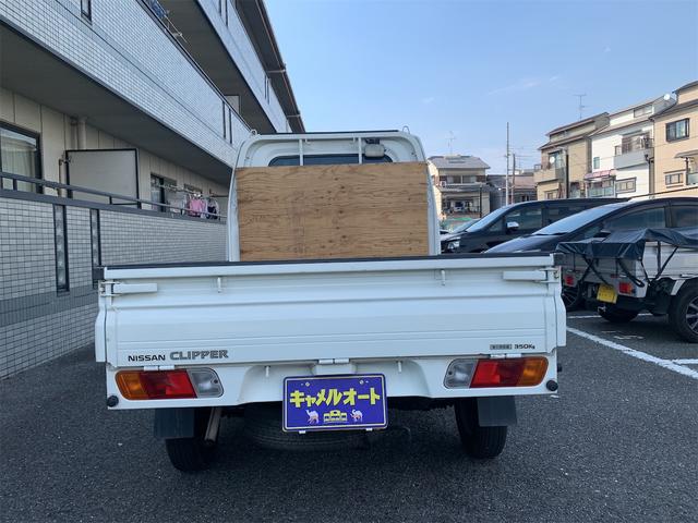 クリッパートラック ＤＸ（3枚目）