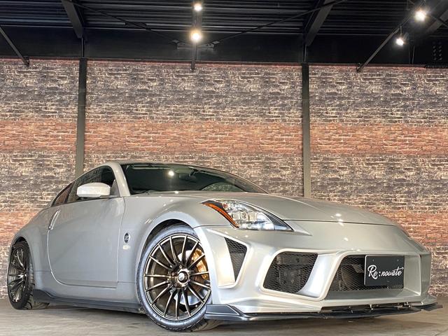 バージョンS WEBER SPORTSエアロ・Bremboブレーキ・FUJITSUBOマフラー・Weds sports 18AW・Rスポイラー・RECAROシート・ナビTV・ETC・momoステアリング・HID(32枚目)