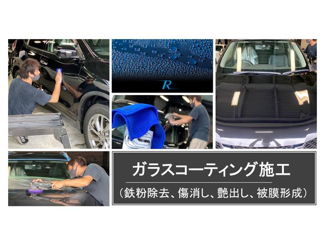 マスタング 　エコブーストプレミアム・ＲＥＣＡＲＯ　黒革シート・Ａｐｐｌｅ　Ｃａｒ　Ｐｌａｙ・Ｂｌｕｅｔｏｏｔｈ・バックカメラ・ＥＴＣ・ＵＳＢ・純正２０ＡＷ・ＨＩＤライト・フォグ・カーボンステアリング・禁煙（48枚目）