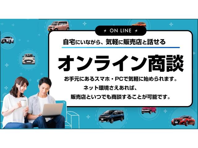 マスタング 　後期・エコブーストプレミアム・ＡｐｐｌｅＣａｒｐｌａｙ・ＲＯＨＡＮＡ２０ＡＷ・外ＬＥＤライト・外マフラー・パーキングセンサー・Ｂｌｕｅｔｏｏｔｈ・黒革シート・シートＡ／Ｃ・ＥＴＣ・Ｂカメ・走行証明（51枚目）