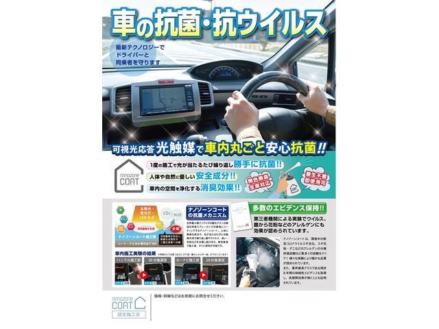 スイフト スポーツ　ＳＵＺＵＫＩＳＰＯＲＴサスキット／水温計／エンケイ１７ＡＷ／ＲＯＳＳＯＭＤＥＬＬＯマフラー／ＰＩＶＯＴスロコン／ＺＥＲＯ１０００エアクリ／オートゲージ電圧計／ＨＡＮＡＢｉテール／ＭＯＭＯステ／ＥＴＣ（46枚目）