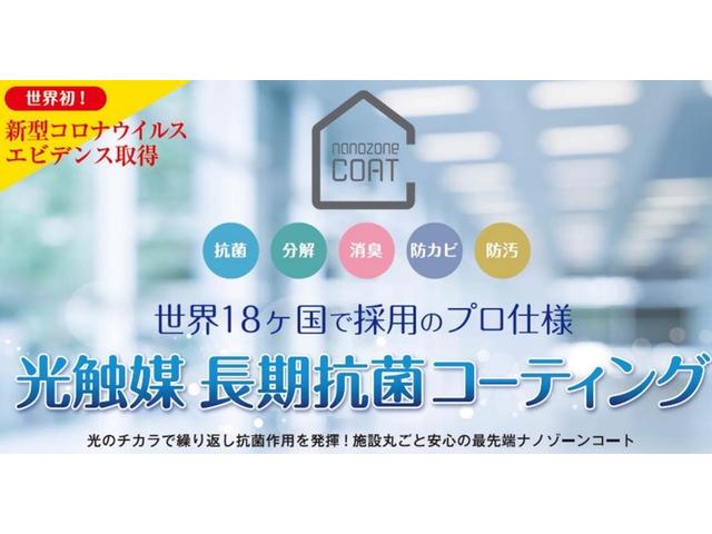 ランサー GSRエボリューションIV タイミングベルト交換済み/RALLIARTマフラー/ターボタイマー/純正RECAROシート/純正リアウイング/純正アルミホイール/LEDヘッドライトバルブ/ETC(46枚目)