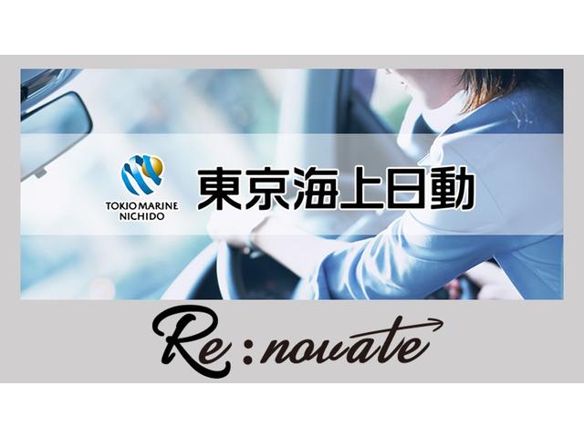 ランサー GSRエボリューションIV タイミングベルト交換済み/RALLIARTマフラー/ターボタイマー/純正RECAROシート/純正リアウイング/純正アルミホイール/LEDヘッドライトバルブ/ETC(53枚目)