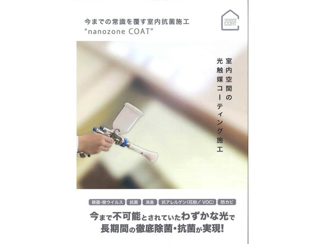 インプレッサ WRX STi HKSリーガマックスマフラー/HKSブースト計/HDDナビ/ターボタイマー/ETC/HIDヘッドライト/純正17インチアルミ/リモコンキー/AWD/6速マニュアル/ボクサーサウンド(55枚目)