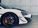 MCLAREN 540C