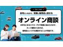 　後期・エコブーストプレミアム・ＡｐｐｌｅＣａｒｐｌａｙ・ＲＯＨＡＮＡ２０ＡＷ・外ＬＥＤライト・外マフラー・パーキングセンサー・Ｂｌｕｅｔｏｏｔｈ・黒革シート・シートＡ／Ｃ・ＥＴＣ・Ｂカメ・走行証明（51枚目）