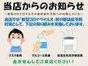 ユーロＲ　ユーロＲ　１３万ｋｍ時タイベル＆エンジンマウント＆クラッチマスター交換済・無限ローダウン・純正ＲＥＣＡＲＯシート・ＣＤ・ＨＩＤ・フォグライト・キーレス・禁煙・修復無（57枚目）