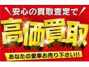 GSRエボリューションIV タイミングベルト交換済み/RALLIARTマフラー/ターボタイマー/純正RECAROシート/純正リアウイング/純正アルミホイール/LEDヘッドライトバルブ/ETC(50枚目)