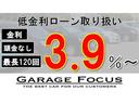 ベースグレード　ＰＡＷＥＲＣＲＡＦＴ可変マフラー／ＥＴＣ／純正２０インチアルミホイール／メーカーナビ／電動格納ミラー／プッシュスタート／パワーシート（17枚目）