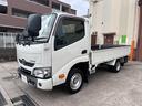 TOYOTA DYNA TRUCK