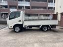 TOYOTA DYNA TRUCK