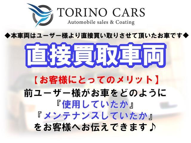 ビート ベースグレード　走行距離２９，０００ｋｍ・２０周年記念モデューロサスペンション・ＲＡＹＳ　ＴＥ３７・ＲＥＣＡＲＯ　ＳＲ－３・ハルテックフルコン・ダイレクトイグニッション・足回りブッシュ交換済・２０周年記念フロアマット（4枚目）