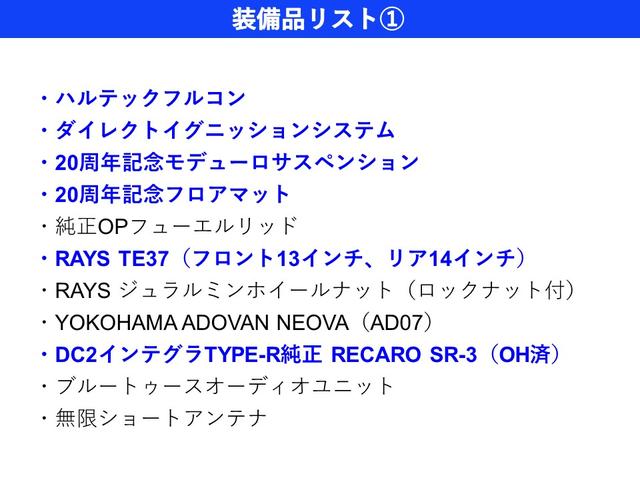 ★送料無料★ホンダ純正 未使用品★HONDA ビート 無塗装 ボンネット