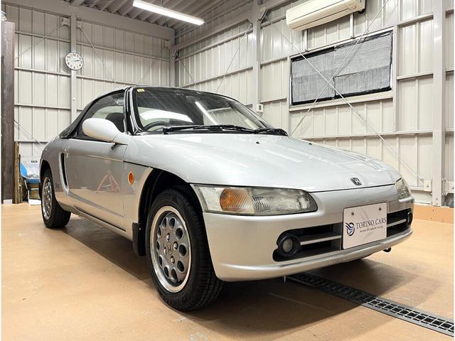 ホンダ ビート バージョンZ ABS&LSD装着車・110系 ホンダ ビート バージョンZ ABS&LSD装着車・110系