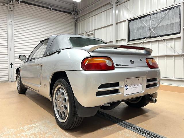 ホンダ ビート バージョンZ ABS&LSD装着車・110系 ホンダ ビート バージョンZ ABS&LSD装着車・110系