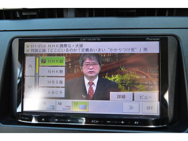 1年保証』 pioneer avic-mrz03-2 ETC ステアリングリモコン ienomat