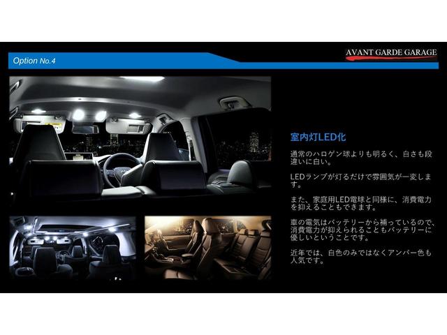 Ｓ　１年間走行距離無制限保証付　ＮＳＣＰ－Ｗ６２ナビ　ワンセグＴＶ　Ｂｌｕｅｔｏｏｔｈ　社外アルミホイール　オートエアコン　シートリフター　スマートキー　プッシュスタート　ステアリングスイッチ　ＥＴＣ(53枚目)