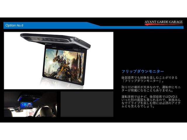 Ｓ　１年間走行距離無制限保証付　ＮＳＣＰ－Ｗ６２ナビ　ワンセグＴＶ　Ｂｌｕｅｔｏｏｔｈ　社外アルミホイール　オートエアコン　シートリフター　スマートキー　プッシュスタート　ステアリングスイッチ　ＥＴＣ(55枚目)