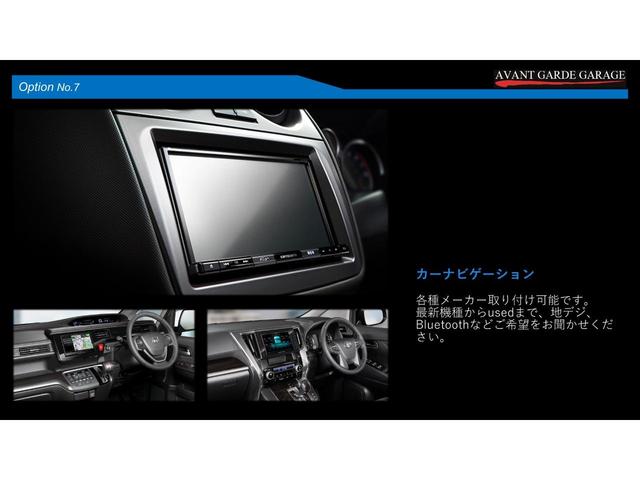 Ｓ　１年間走行距離無制限保証付　ＮＳＣＰ－Ｗ６２ナビ　ワンセグＴＶ　Ｂｌｕｅｔｏｏｔｈ　社外アルミホイール　オートエアコン　シートリフター　スマートキー　プッシュスタート　ステアリングスイッチ　ＥＴＣ(56枚目)