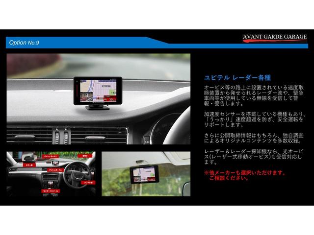 Ｓ　１年間走行距離無制限保証付　ＮＳＣＰ－Ｗ６２ナビ　ワンセグＴＶ　Ｂｌｕｅｔｏｏｔｈ　社外アルミホイール　オートエアコン　シートリフター　スマートキー　プッシュスタート　ステアリングスイッチ　ＥＴＣ(58枚目)