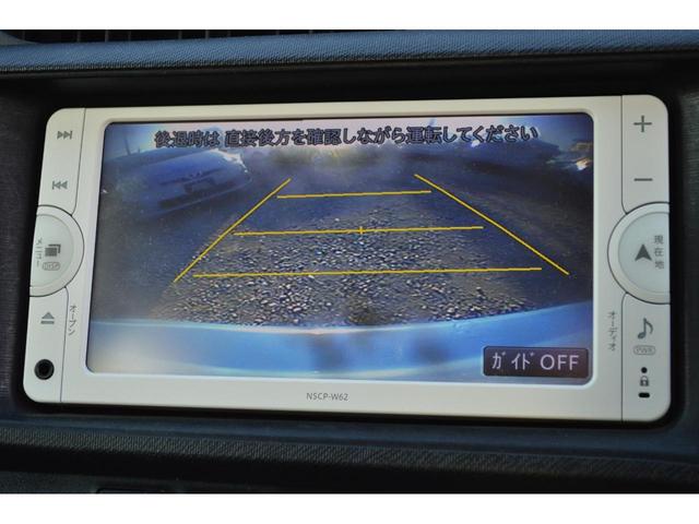 Ｇ　１年間走行距離無制限保証付　ＮＳＣＰ－Ｗ６２ナビ　バックカメラ　ワンセグＴＶ　Ｂｌｕｅｔｏｏｔｈ　オートエアコン　スマートキー　プッシュエンジンスタート　ステアリングスイッチ　ＥＴＣ(27枚目)