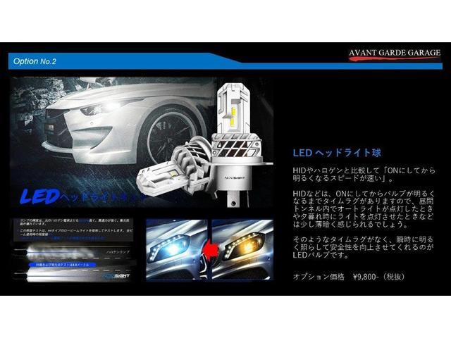 Ｌ　１年間走行距離無制限保証付　後期モデル　ＮＳＣＰ－Ｗ６１ナビ　バックカメラ　ワンセグＴＶ　純正１５インチアルミ　オートエアコン　プッシュエンジンスタート　ステアリングスイッチ　ＥＴＣ(55枚目)