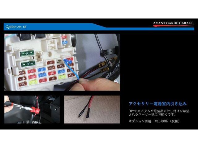 Ｌ　１年間走行距離無制限保証付　後期モデル　ＮＳＣＰ－Ｗ６１ナビ　バックカメラ　ワンセグＴＶ　純正１５インチアルミ　オートエアコン　プッシュエンジンスタート　ステアリングスイッチ　ＥＴＣ(69枚目)