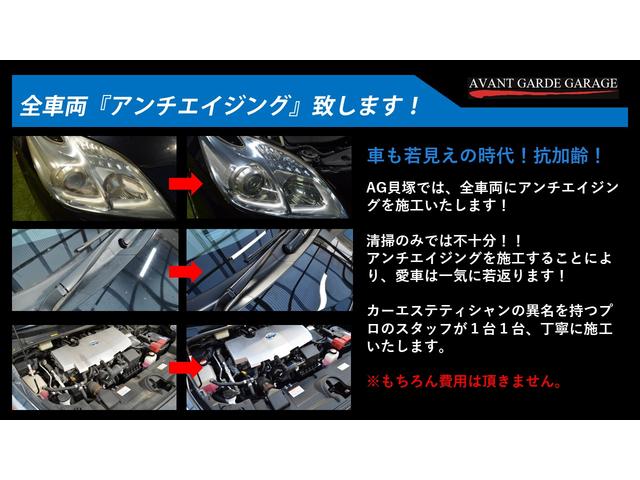トヨタ プリウス純正ナビ 9インチETC・ドラレコ・カメラ・配線セット
