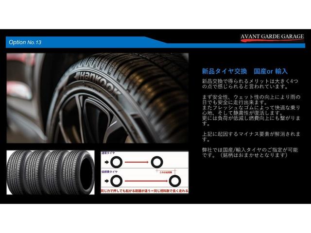 Ａ　１年間走行距離無制限保証付　ＤＳＺＴ－ＹＣ４Ｔ　９インチナビ　Ｂｌｕｅｔｏｏｔｈ　バックカメラ　ヘッドアップディスプレイ　クリアランスソナー　オートエアコン　後席アームレスト　スマートキー　ＥＴＣ(72枚目)